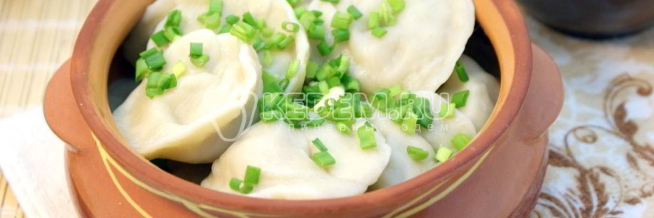 Пельмени с тыквой