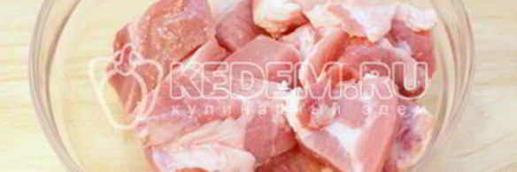 пельмени с тыквой