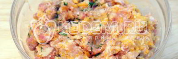 пельмени с тыквой