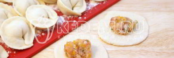 пельмени с тыквой