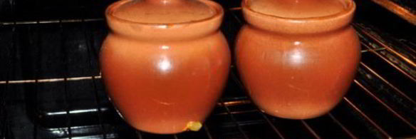 пельмени в горшочках