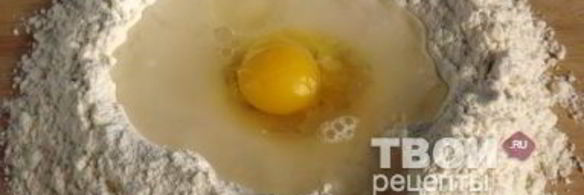 пельмени, запеченные со сметаной и сыром