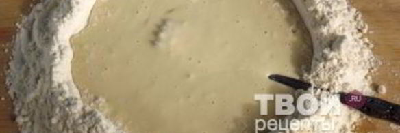 пельмени, запеченные со сметаной и сыром