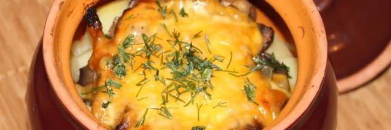 Пельмени, запеченные в горшочке