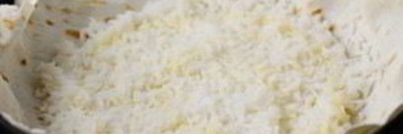 армянский плов