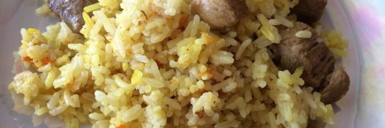 Ароматный плов