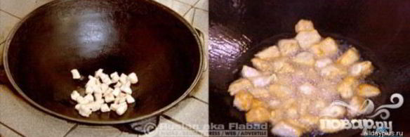 чайханский плов