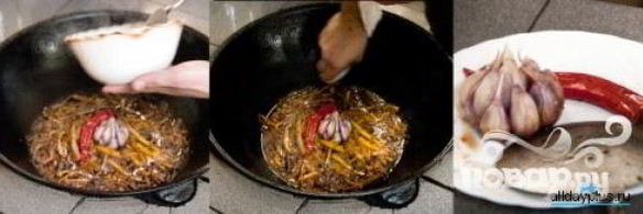 чайханский плов