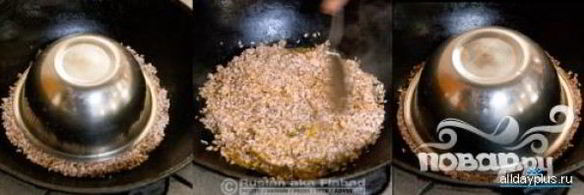 чайханский плов