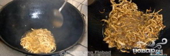 чайханский плов