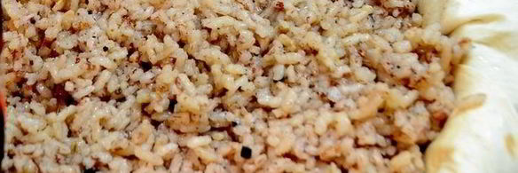 грибной плов