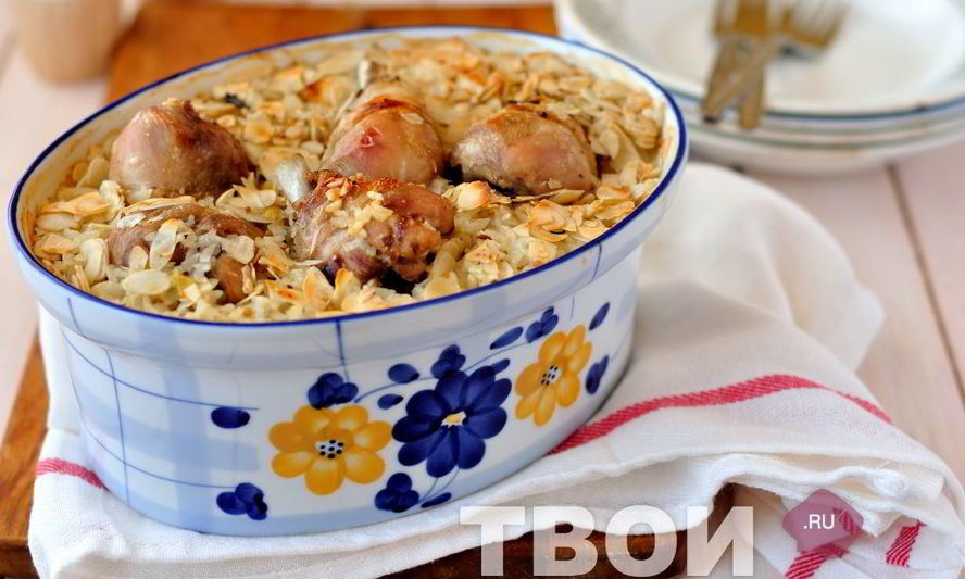 Рецепт куриного плова с миндалем в духовке