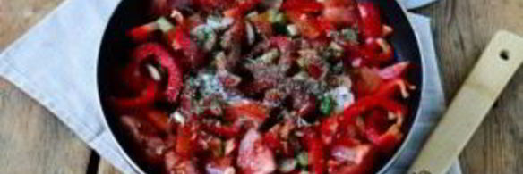 паэлья в лаваше