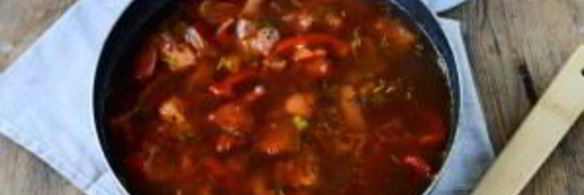 паэлья в лаваше