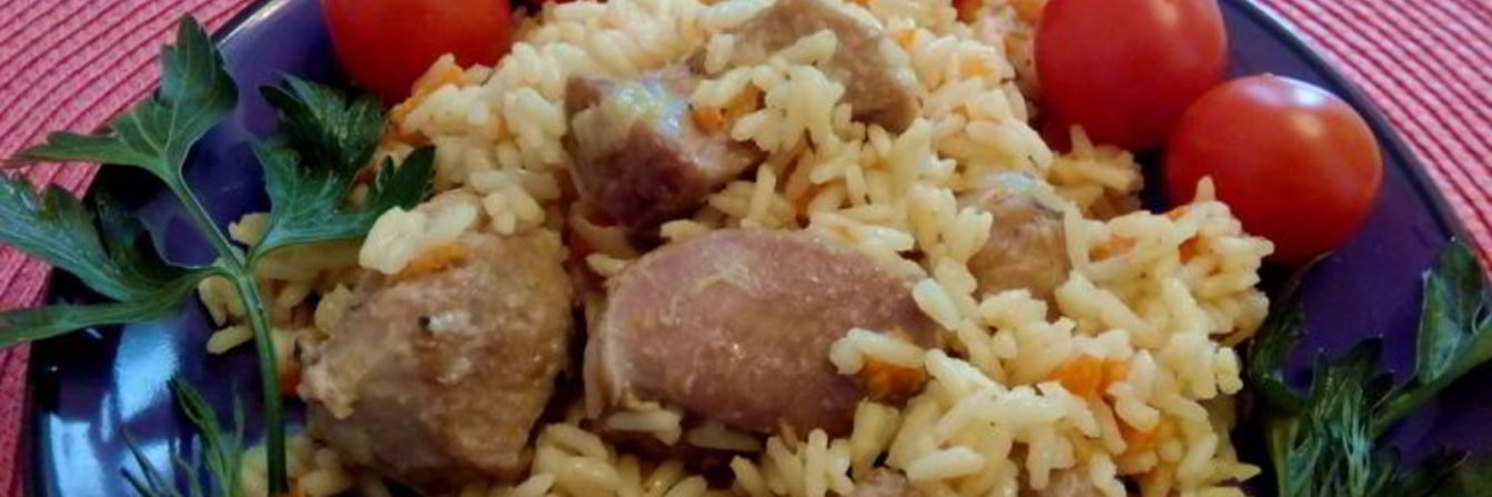 Плов из индейки