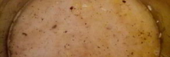 плов из индейки