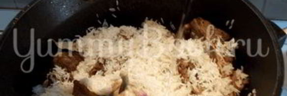 плов по-домашнему