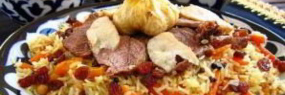 плов с изюмом