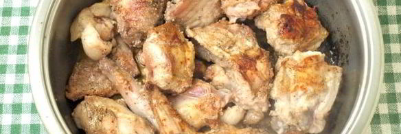 плов с кроликом