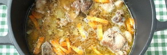 плов с кроликом