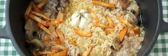 плов с кроликом