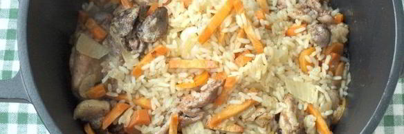 плов с кроликом