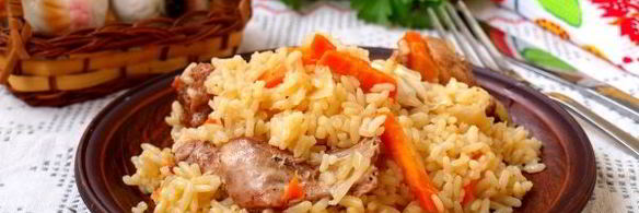 плов с кроликом