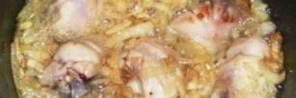 плов с куриными ножками