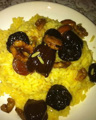 Плов с сухофруктами