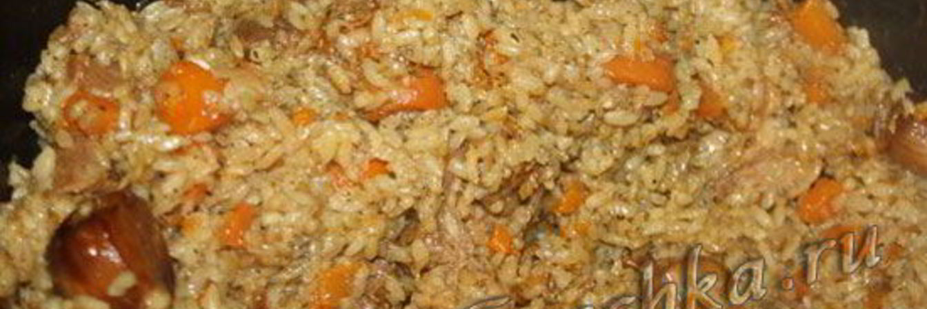 Плов Узбекский в скороварке