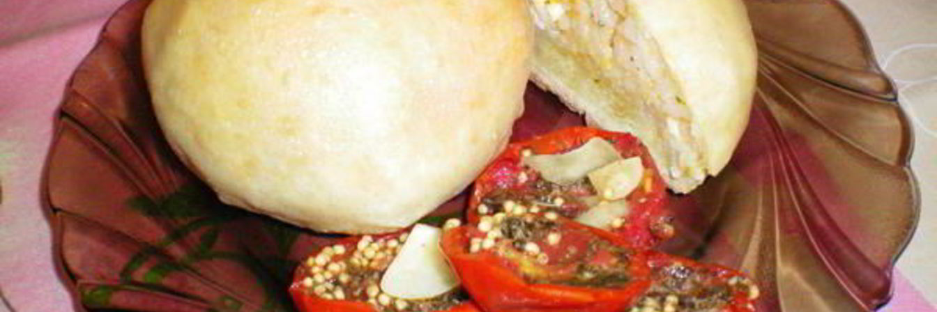 Плов в булочке