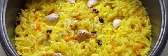 плов в мультиварке скороварке с курицей