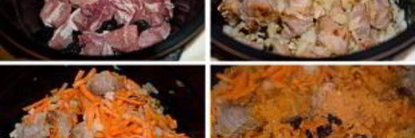 плов в мультиварке-скороварке