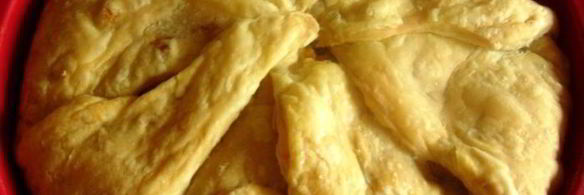 плов в слоеном тесте