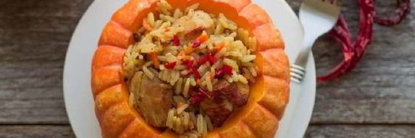 Плов в тыкве