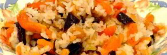 постный плов с черносливом и курагой