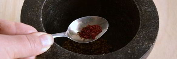 смесь специй для ферганского плова