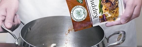 тунисский пилав из булгура с курицей и сухофруктами