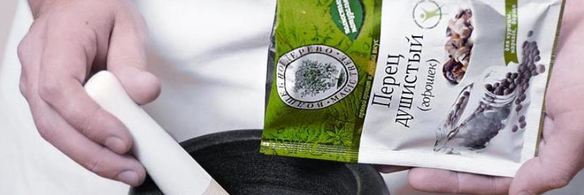 тунисский пилав из булгура с курицей и сухофруктами