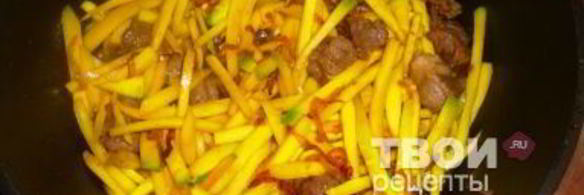 узбекский чайханский плов