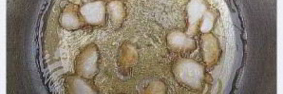 зирвак для плова