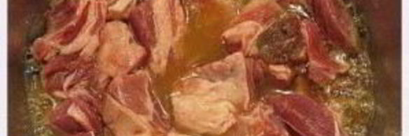 зирвак для плова