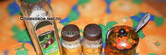 домашнее овощное рагу