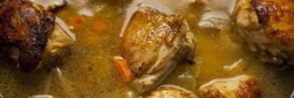 фрикасе в винном соусе