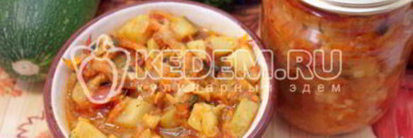 кабачковое рагу на зиму