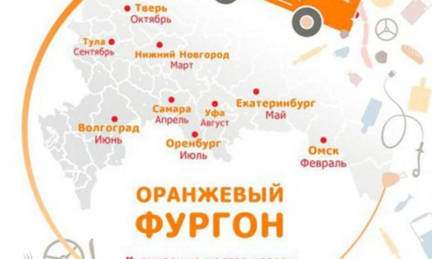 Рецепт капонаты с анчоусами