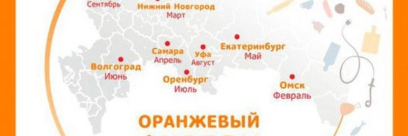 капоната с анчоусами