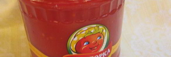 овощное рагу на основе запеченных баклажанов и перцев