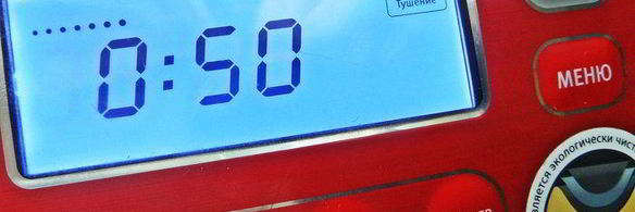 овощное рагу на основе запеченных баклажанов и перцев