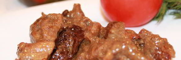 рагу из баранины с черносливом